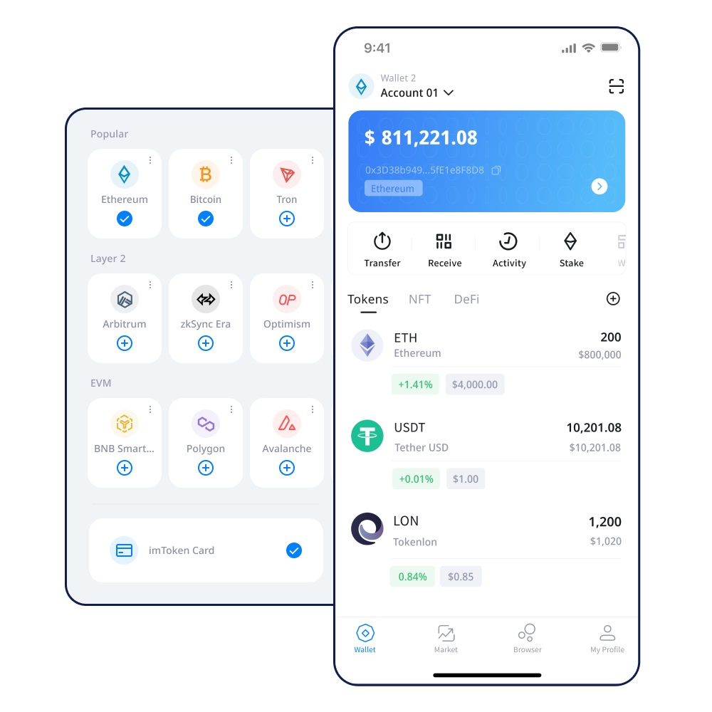imToken：如何制作冷钱包